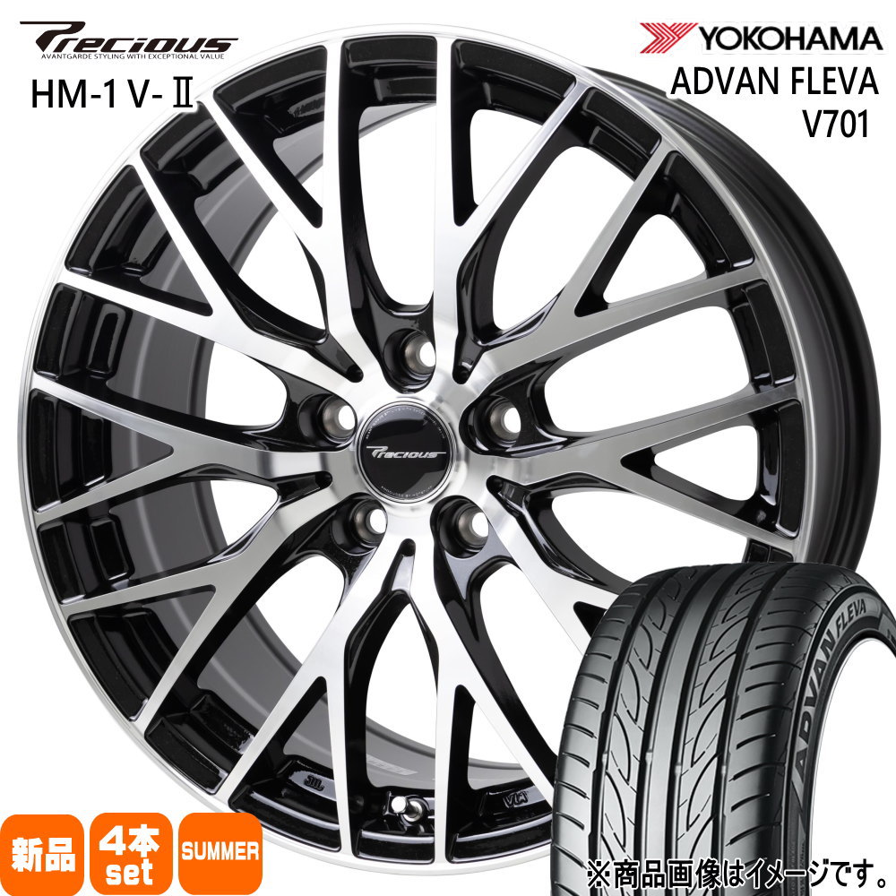 ヨコハマ アドバン フレバ V701 245/35R19 夏タイヤ Precious HM-1 V 