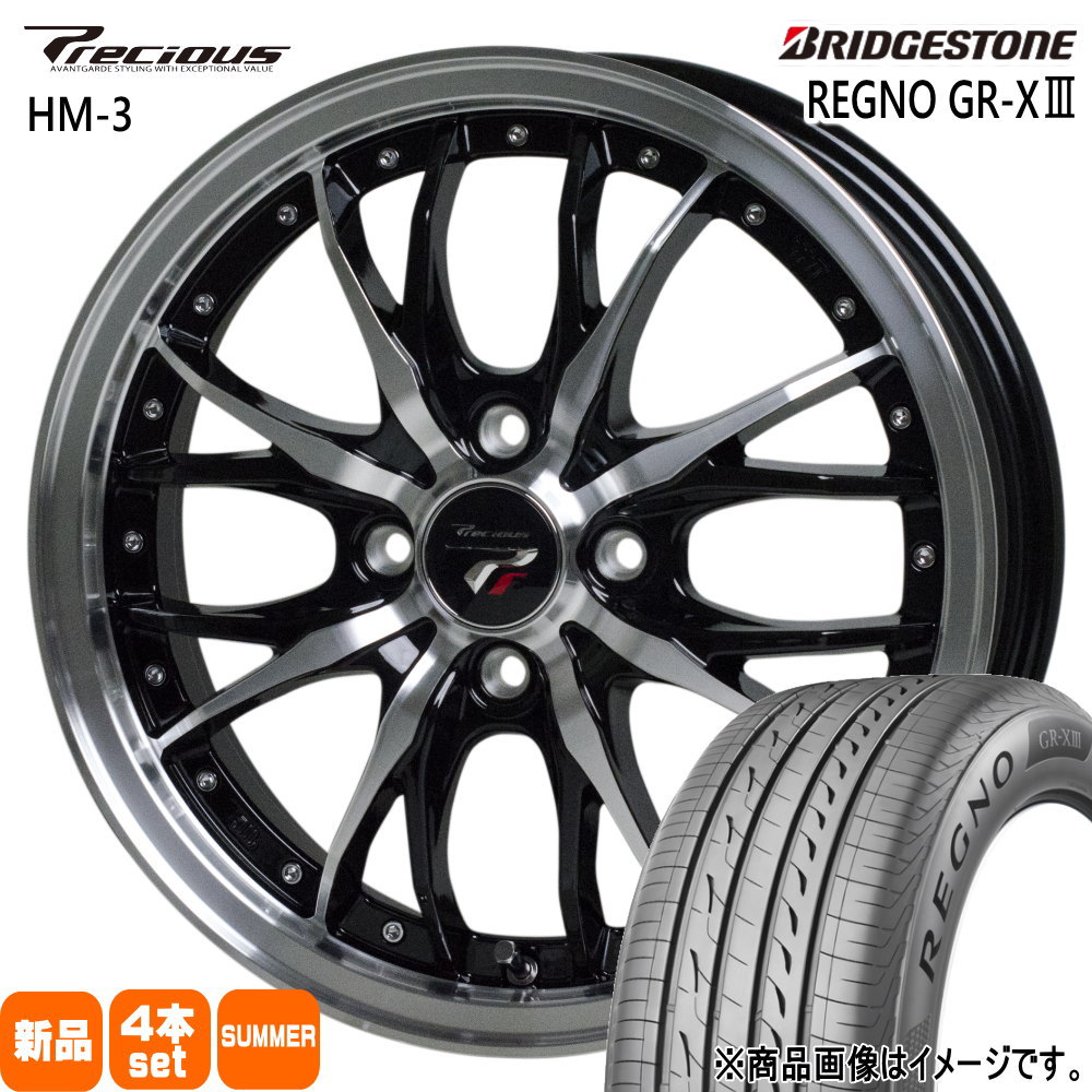 205/55R16 91V ブリヂストン REGNO GR-X3 夏用 サマータイヤ Precious HM-3 日産 E13 オーラ 16インチ