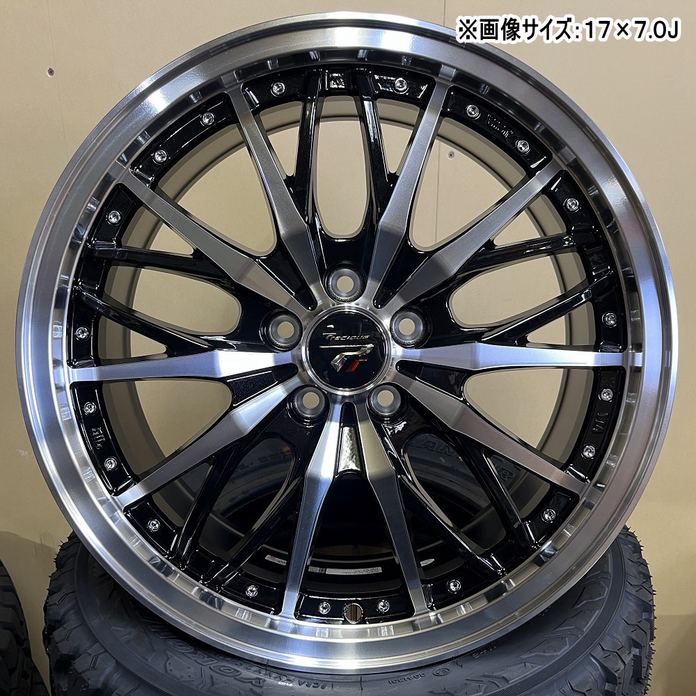 ヨコハマ iceGUARD7 IG70 215/40R18 冬タイヤ Precious HM 3 7.5J 5穴 5/114.3 18インチ カローラルミオン ブレイド : hm3 bkp 1875485114 ig70 2154018 : タイヤショップ78 2号店