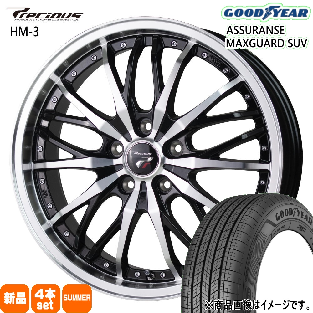 グッドイヤー - 215/60R17 96H ASSURANCE MAXGUARD SUV 夏用 朱夏タイア Precious HM-3 T30/T31エクストレイル /20系ヴェルファイア 17in 夏タイヤ、ホイールセット-タイヤ、ホイール-自動車