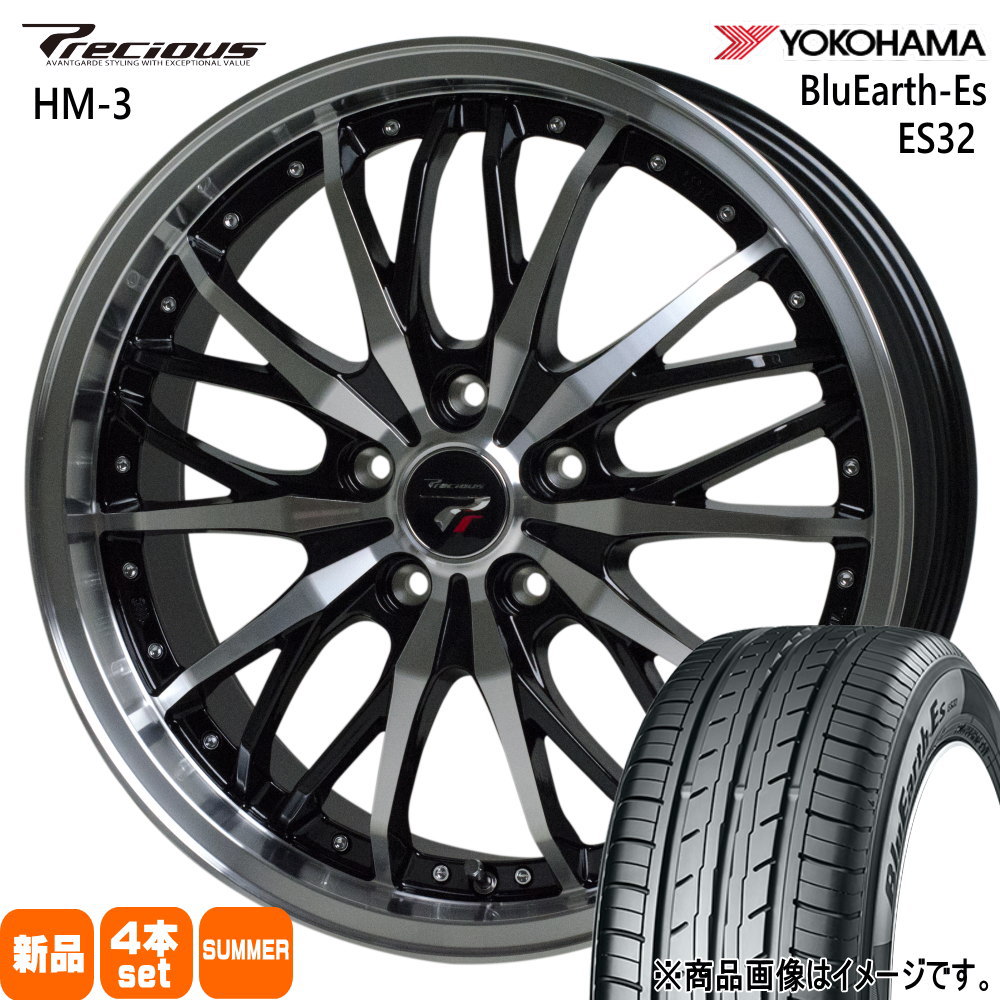 215/45R18 93W XL ヨコハマ BluEarth-Es ES32 夏用 サマータイヤ Precious HM-3 SAI プリウスα キックス  18インチ