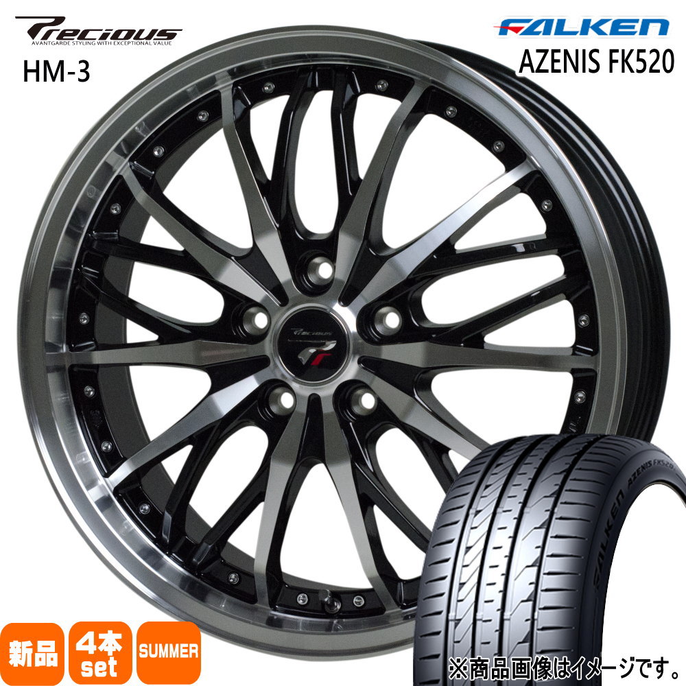 ファルケン FK520 245/35R19 夏タイヤ Precious HM 3 8.0J 5穴 5/114.3 19インチ クラウン マークX : hm3 bkp 1980355114 fk520 2453519 : タイヤショップ78 2号店