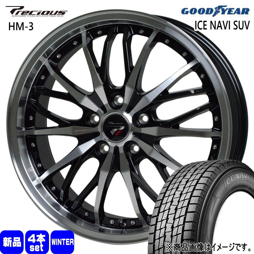 グッドイヤー - 225/65R17 102Q ICE NAVI SUV 冬用 スタッドレスタイヤ Precious HM-3 XV GT系 フォレスター SJ系 etc  17in 車、バイク、自転車-自動車