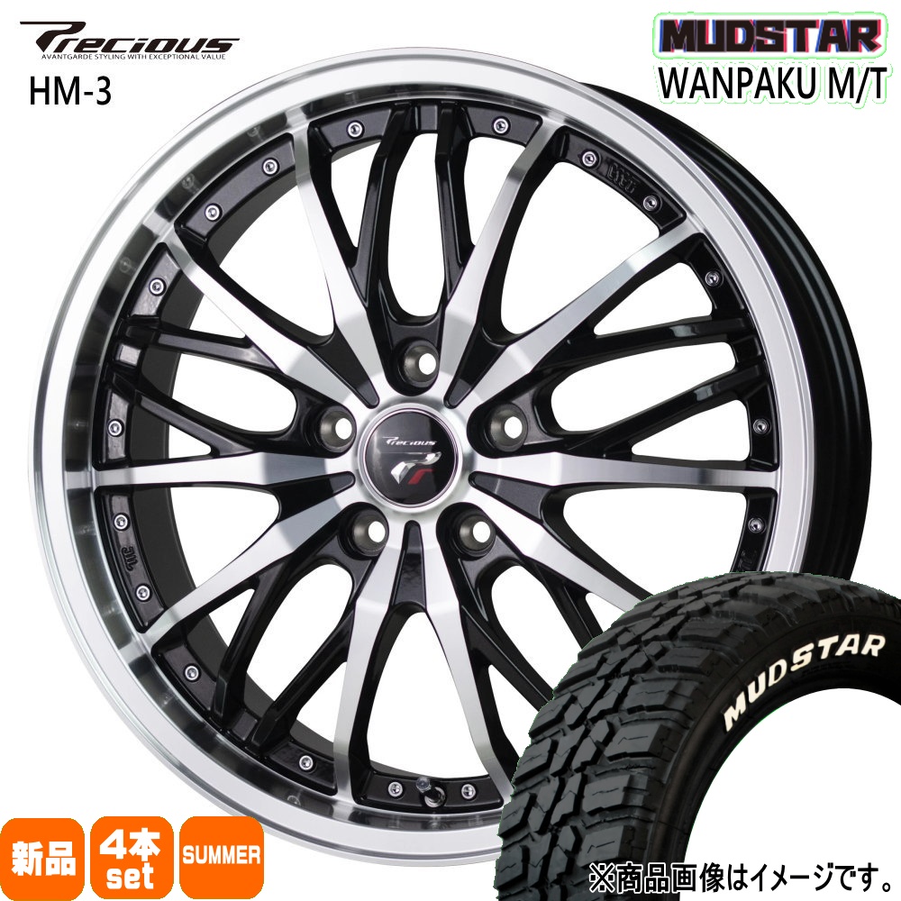 235/55R19 105T マッドスター WANPAKU MT 夏用 サマータイヤ Precious HM-3 RAV4 GN系 アウトランダー 19インチ