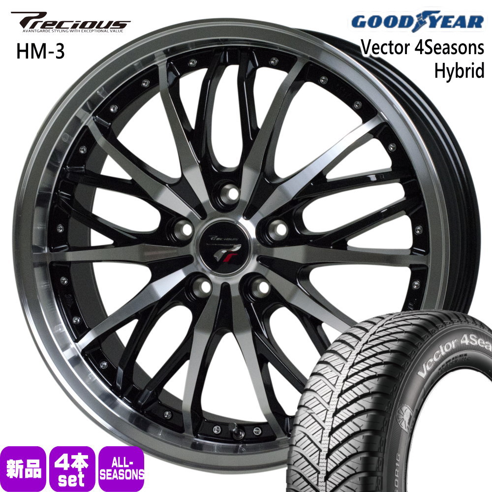 215/45R18 89H グッドイヤー Vector 4Seasons Hybrid 夏冬兼用 オールシーズンタイヤ Precious HM-3 80系 ヴォクシー ステップワゴン ctc  18インチ