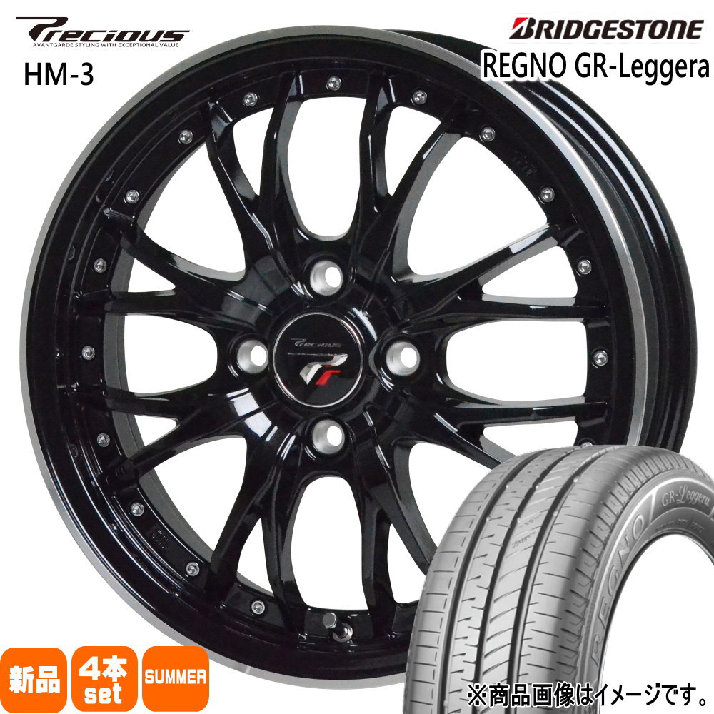 ブリヂストン レグノ GR-Leggera 165/55R14 夏タイヤ Precious HM-3 4.5J 4穴 4/100 14インチ ゼスト AZワゴン パレット etc