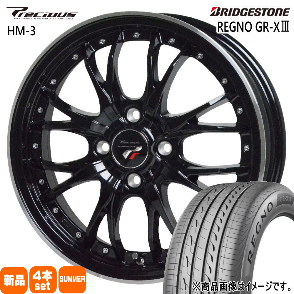 185/60R15 84H ブリヂストン REGNO GR-X3 夏用 サマータイヤ Precious HM-3 トヨタ ヤリス P10アクア フィールダー 15インチ