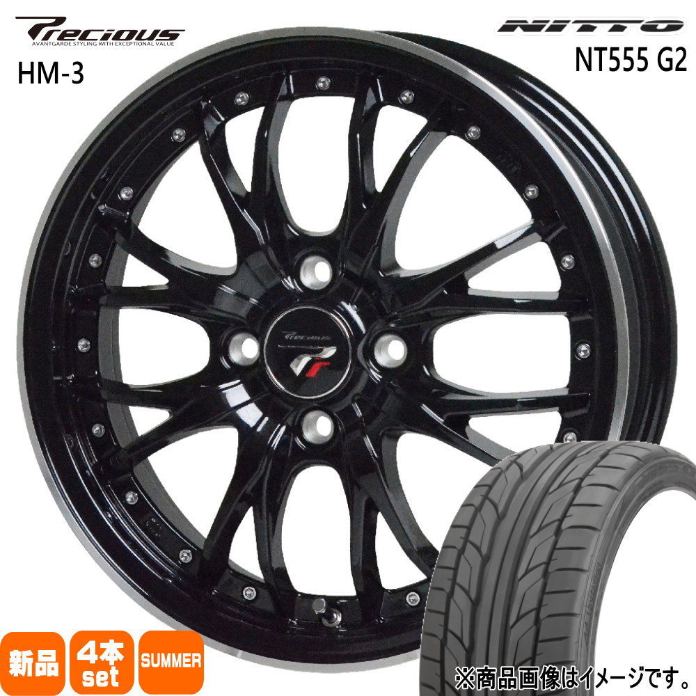 ニットータイヤ - 195/55R16  ニットー NT555G2 夏用 朱夏タイア Precious HM-3 E12万覚え帳 K12正六面体 フィールダー 16in 車、バイク、自転車-夏タイヤ、ホイールセット-タイヤ、ホイール