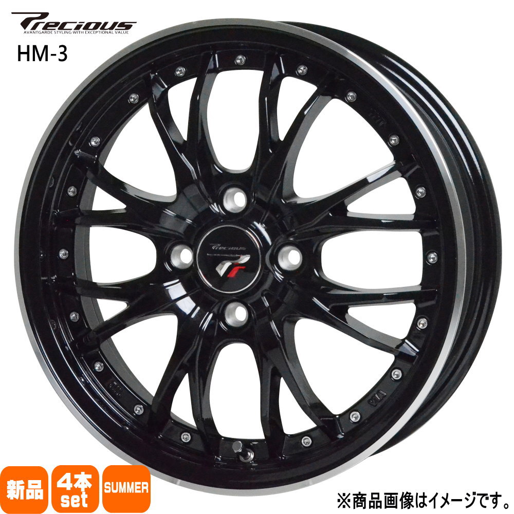 205/45R17 輸入タイヤ 夏用 サマータイヤ Precious HM-3 E12 ノート 