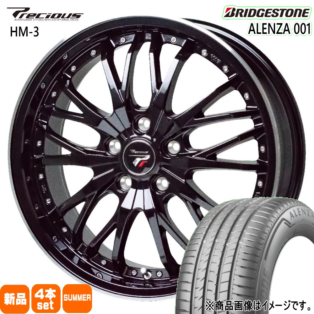 255/45R20  ブリヂストン ALENZA 001 夏用 サマータイヤ Precious HM-3 GN系 アウトランダー  20インチ