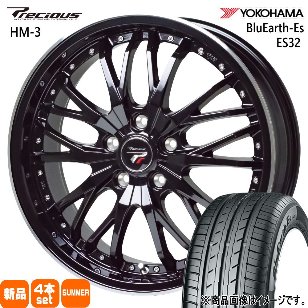 215/45R18 93W XL ヨコハマ BluEarth-Es ES32 夏用 サマータイヤ Precious HM-3 SAI プリウスα  18インチ