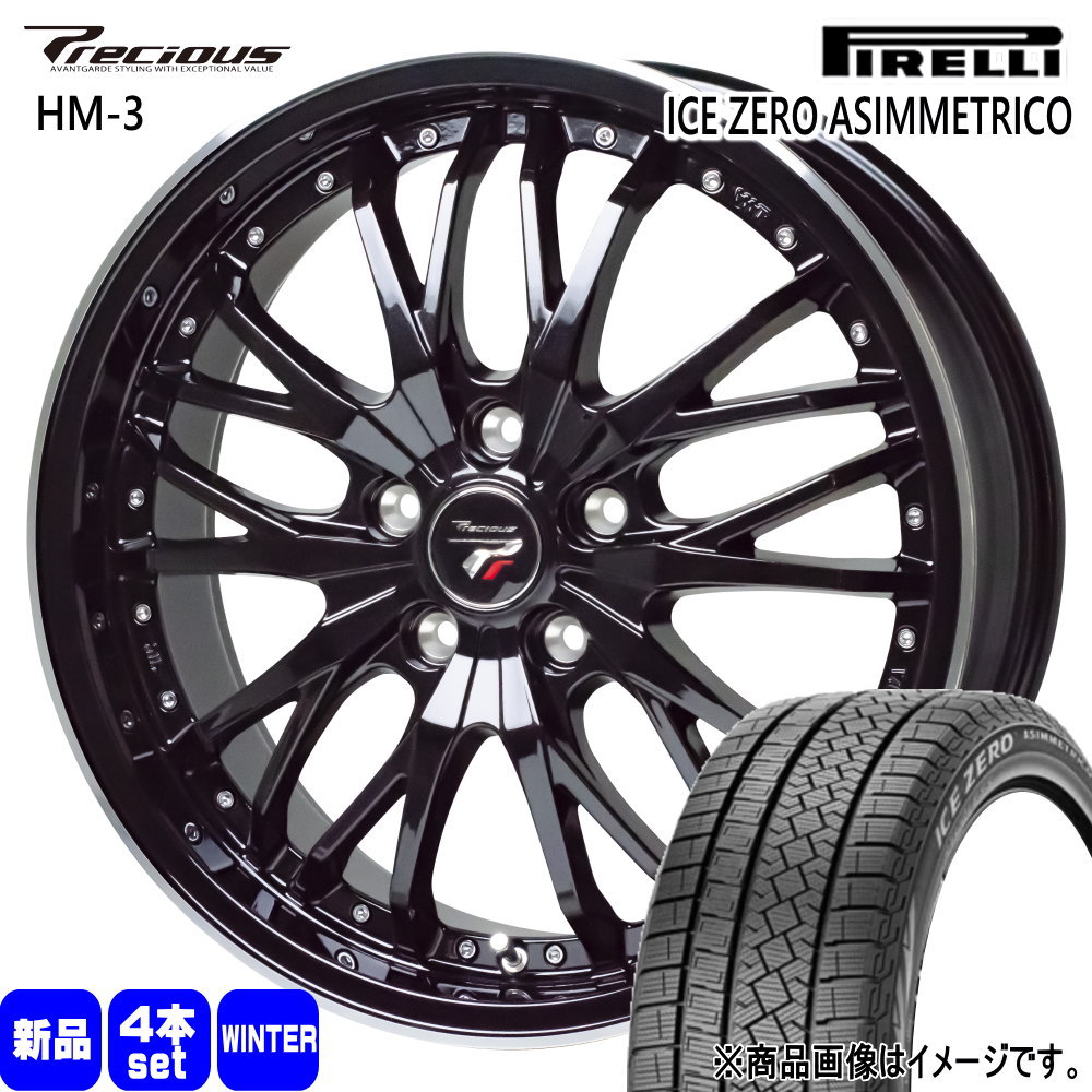 235/45R18 98H XL  ピレリ ICE ZERO ASIMMETRICO 冬用 スタッドレスタイヤ Precious HM-3 LEXUS GS カムリ マークX  18インチ