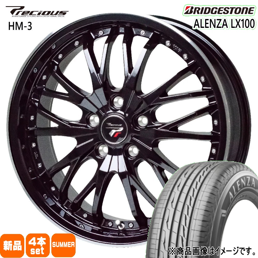 245/65R17 107H ブリヂストン ALENZA LX100 夏用 サマータイヤ Precious HM-3 トヨタ RAV4  17インチ