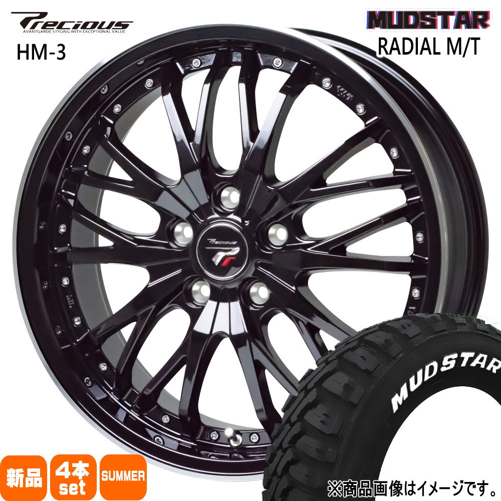 225/65R17 102T マッドスター RADIAL MT 夏用 サマータイヤ Precious HM-3 トヨタ RAV4 ハリアー /三菱 アウトランダー  17インチ