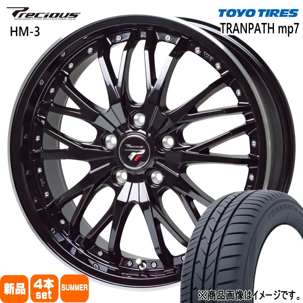 215/45R18  トーヨータイヤ TRANPATH mp7 夏用 サマータイヤ Precious HM-3 SAI プリウスα キックス  18インチ