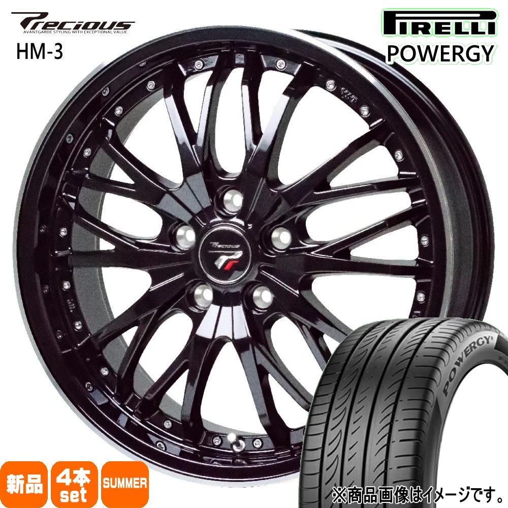 PIRELLI - 205/50R17 93V XL ピレリ POWERGY 夏用 炎節タイア Precious HM-3 スズキ フロンクス 17in