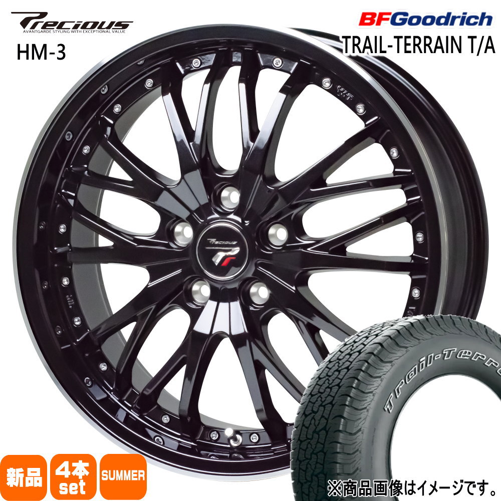 BFグッドリッチ トレールテレーン T/A 245/65R17 夏タイヤ Precious HM 3 7.0J 5穴 5/114.3 17インチ トヨタ RAV4 : hm3 bkrp 1770385114 tt 2456517 : タイヤショップ78 2号店