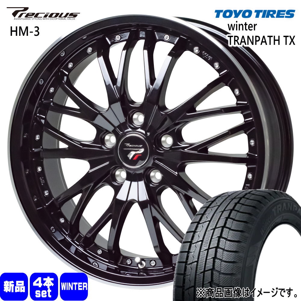 TOYO TIRES - 215/55R17 94Q トーヨータイヤ WinterTRANPATH TX 冬用 スタッドレスタイヤ Precious HM-3 オデッセイ ヴェゼル  17in 自動車-冬タイヤ、ホイールセット