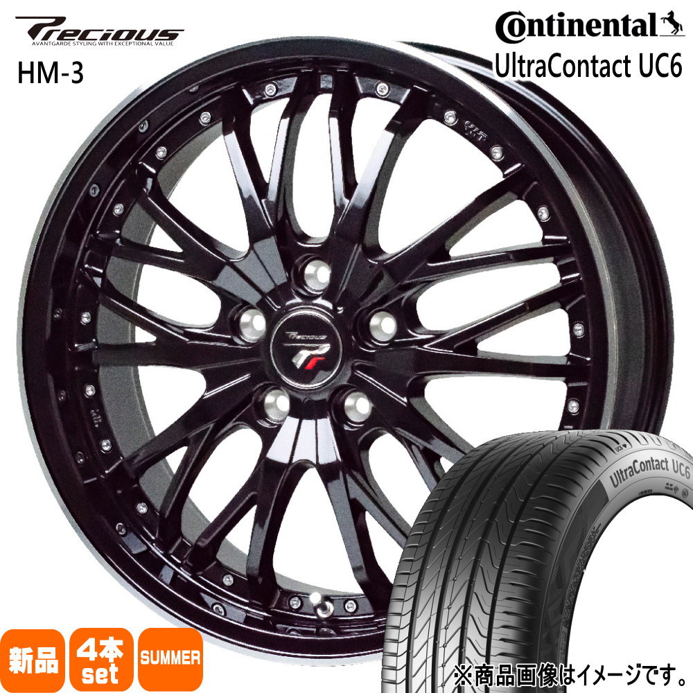 コンチネンタル - 215/45R17 91W XL  UltraContact UC6 夏用 朱夏タイア Precious HM-3 30 50系 プリウス 86 BRZ  17in タイヤ、ホイール-夏タイヤ、ホイールセット