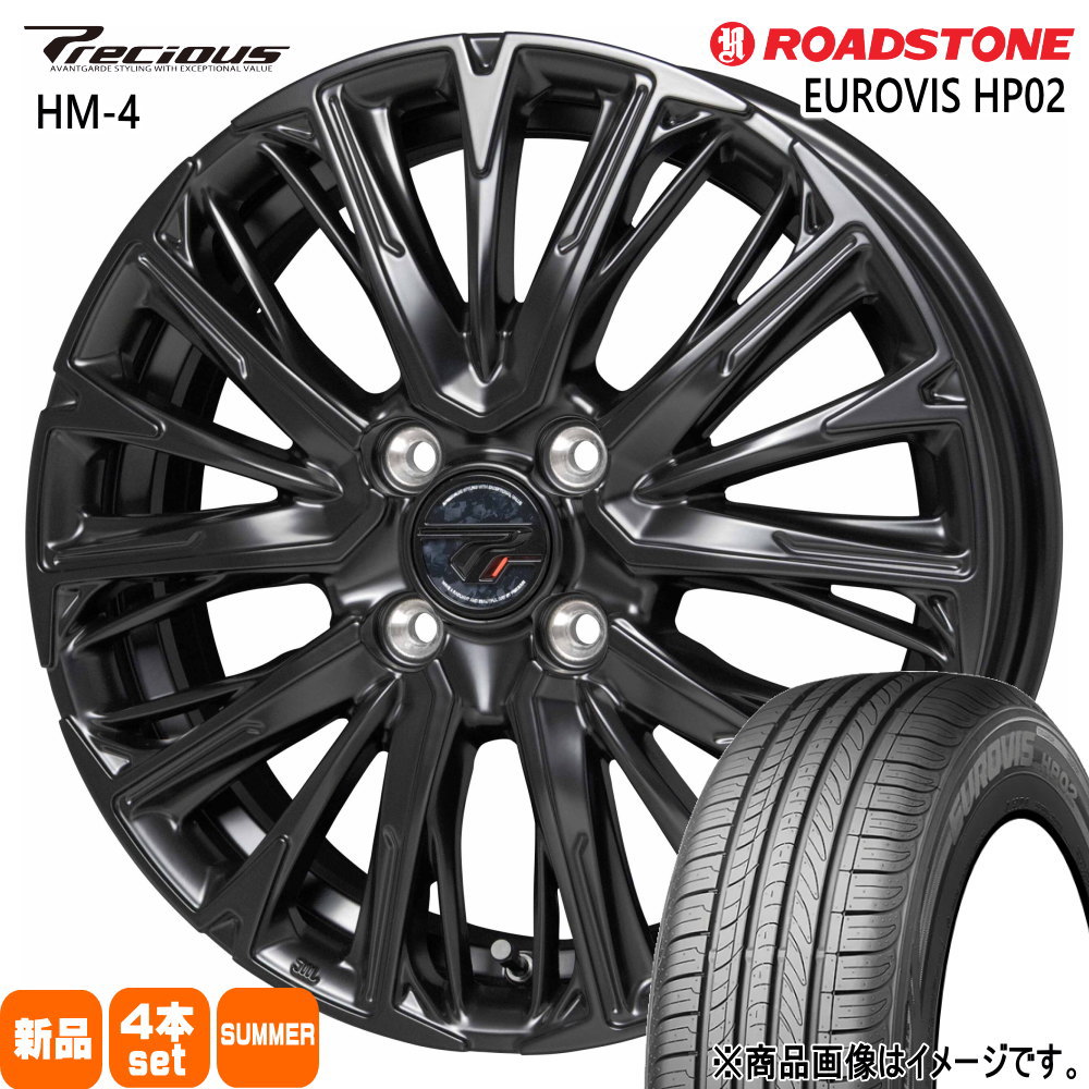 165/60R15 77T ロードストーン EUROVIS HP02 夏用 サマータイヤ Precious HM-4 軽自動車 ハスラー デリカミニ4WD ハイゼット
