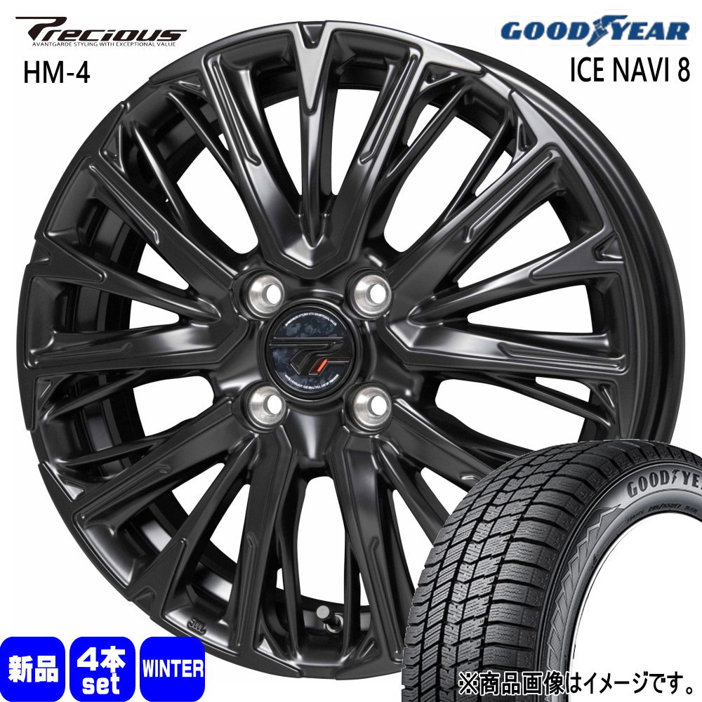 165/60R15 77Q グッドイヤー ICE NAVI 8 冬用 スタッドレスタイヤ Precious HM-4 軽自動車 ハスラー デリカミニ4WD ハイゼット