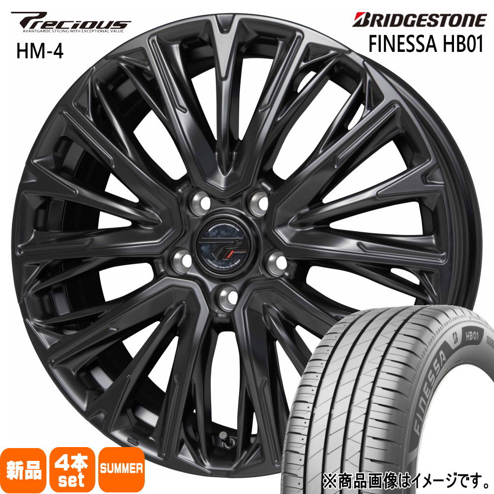 205/45R17 88W XL ブリヂストン FINESSA HB01 夏用 サマータイヤ Precious HM-4 ホンダ CR-Z