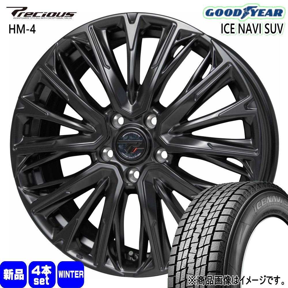 グッドイヤー（GOODYEAR） 225/60R18 100Q ICE NAVI SUV 冬用 