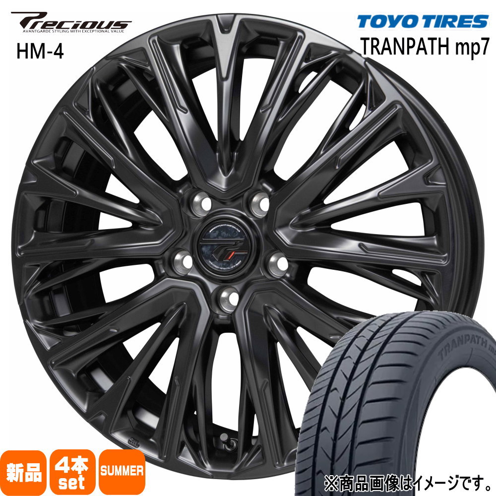 TOYO TIRES（トーヨータイヤ） 235/50R18 TRANPATH mp7 夏用 サマー 