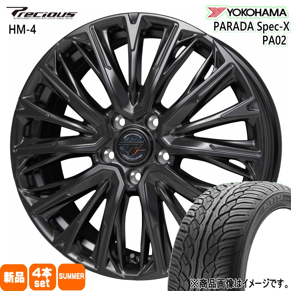 235/60R18 103V ヨコハマ PARADA Spec-X PA02 夏用 サマータイヤ Precious HM-4 GN系 アウトランダー エクストレイル T33