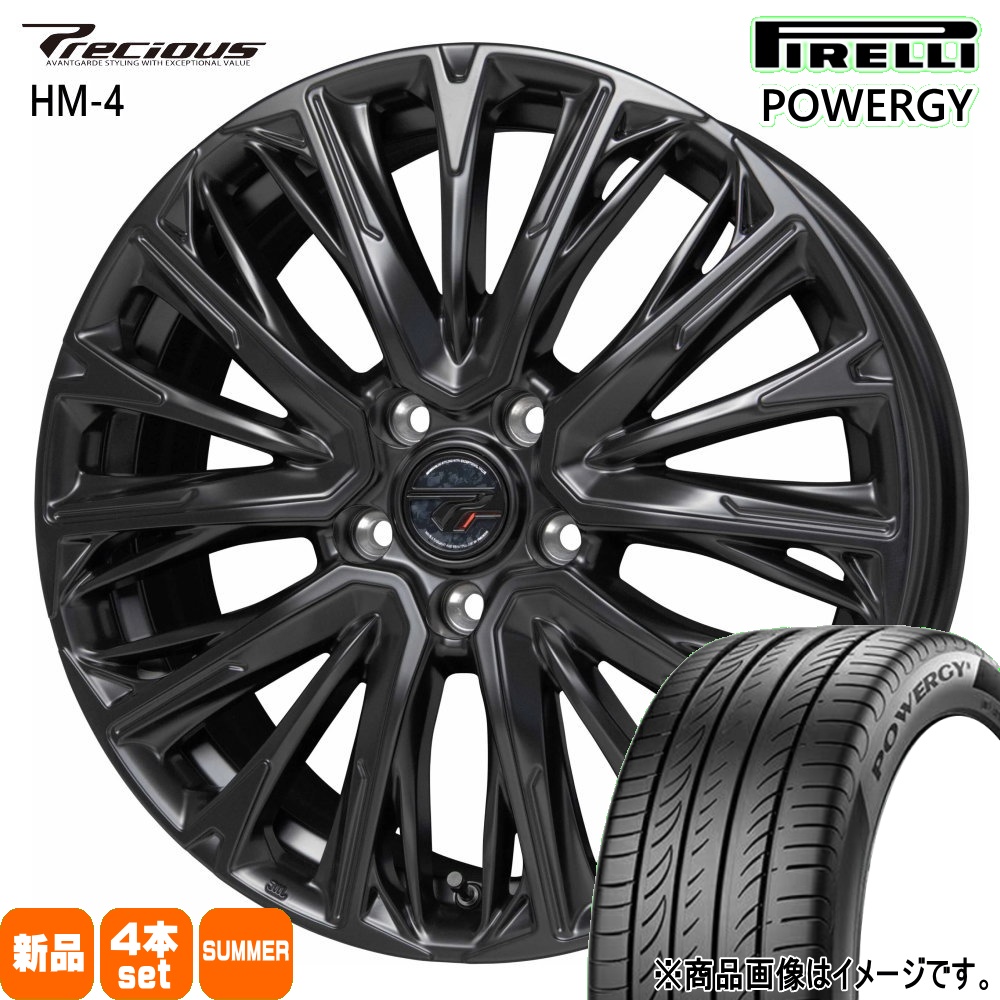 PIRELLI（ピレリ） 245/40R19 98W XL POWERGY 夏用 サマータイヤ 