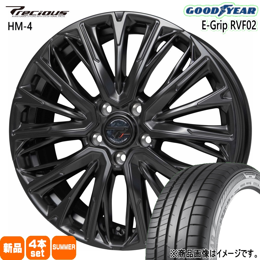 送料込み‼️205 55 17 グッドイヤー　RVF02 4本 ホイール グッドイヤー（GOODYEAR） 205/55R17 95V EfficentGrip RVF02 夏用
