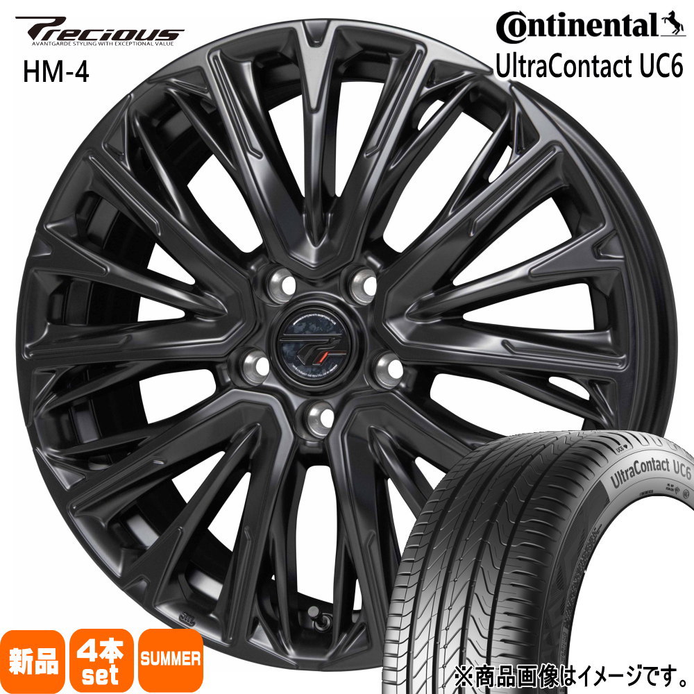 235/50R18 101W XL コンチネンタル UltraContact UC6 夏用 サマータイヤ Precious HM-4 アルファード 20系 30系