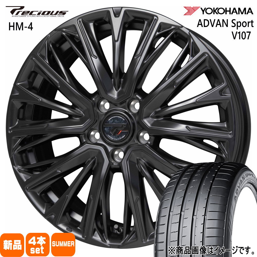ヨコハマタイヤ - 235/55R19 105Y XL ヨコハマ ADVAN Sport V107 夏用 朱夏タイア Precious HM-4 ジャケット冠運動競技 GN系アウトランダー 夏タイヤ、ホイールセット-タイヤ、ホイール-自動車