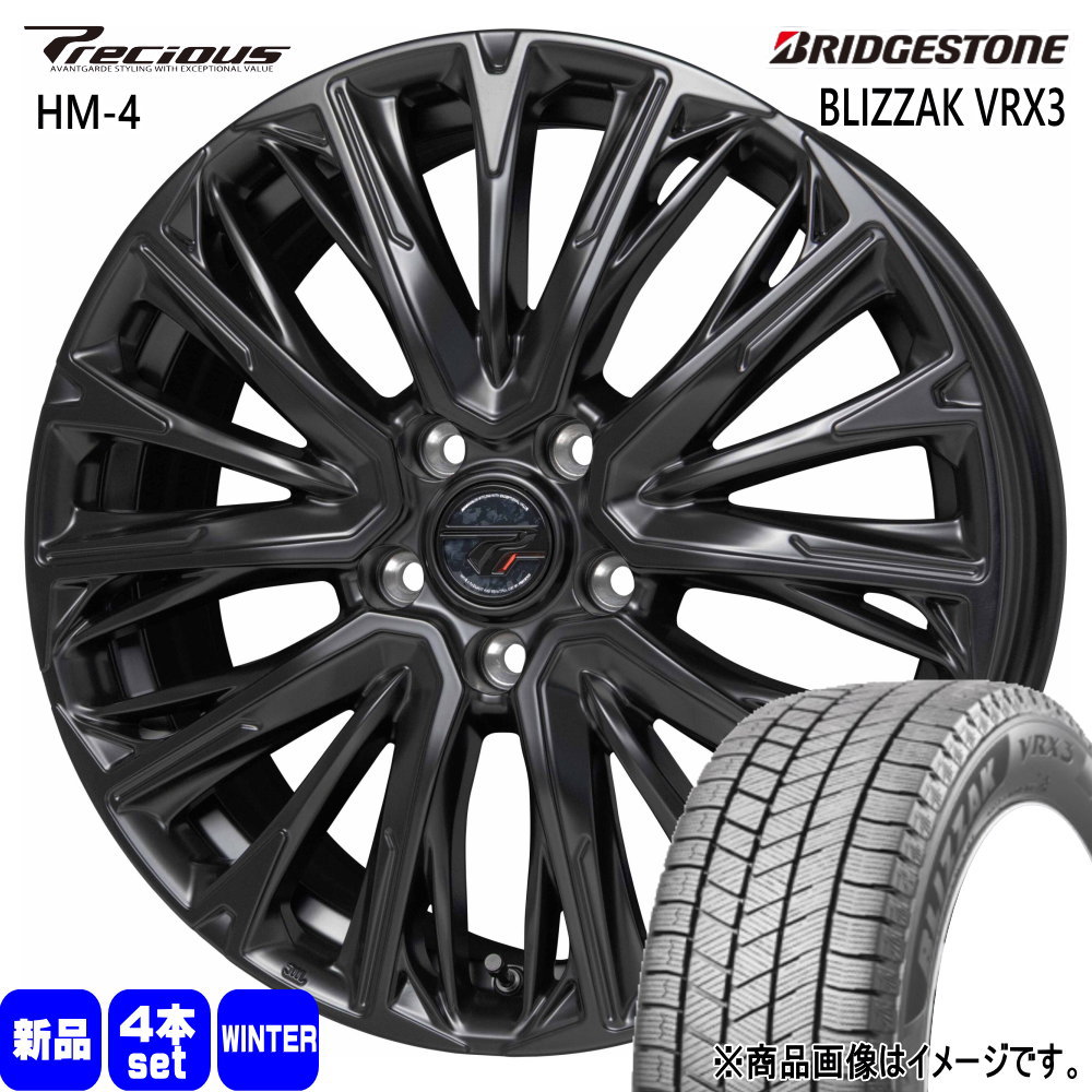 245/45R19 102Q XL ブリヂストン BLIZZAK VRX3 冬用 スタッドレスタイヤ Precious HM-4 RAV4 ハリアー