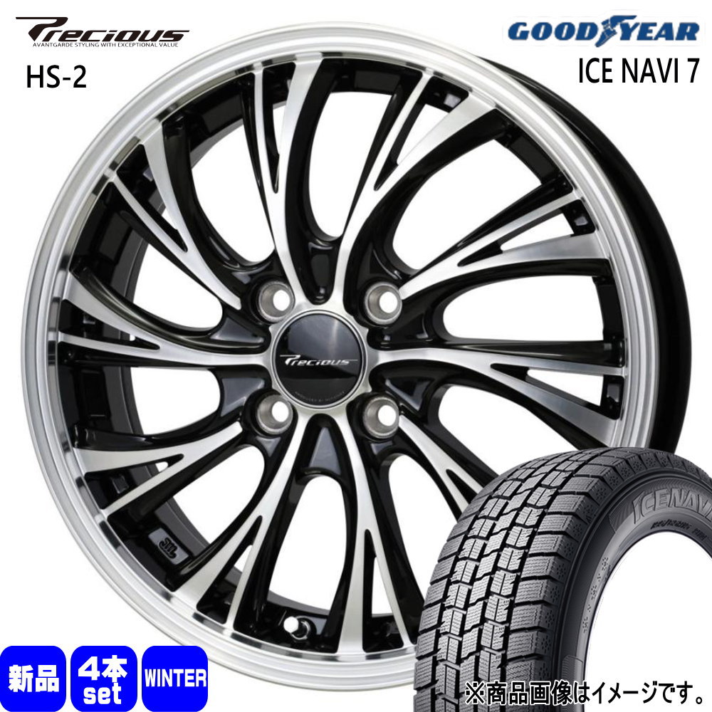 確認用 ⑭です!! カワサキ ZX-14R 2013年式 ZXT40Eの諸元・スペック情報 | ウェビック