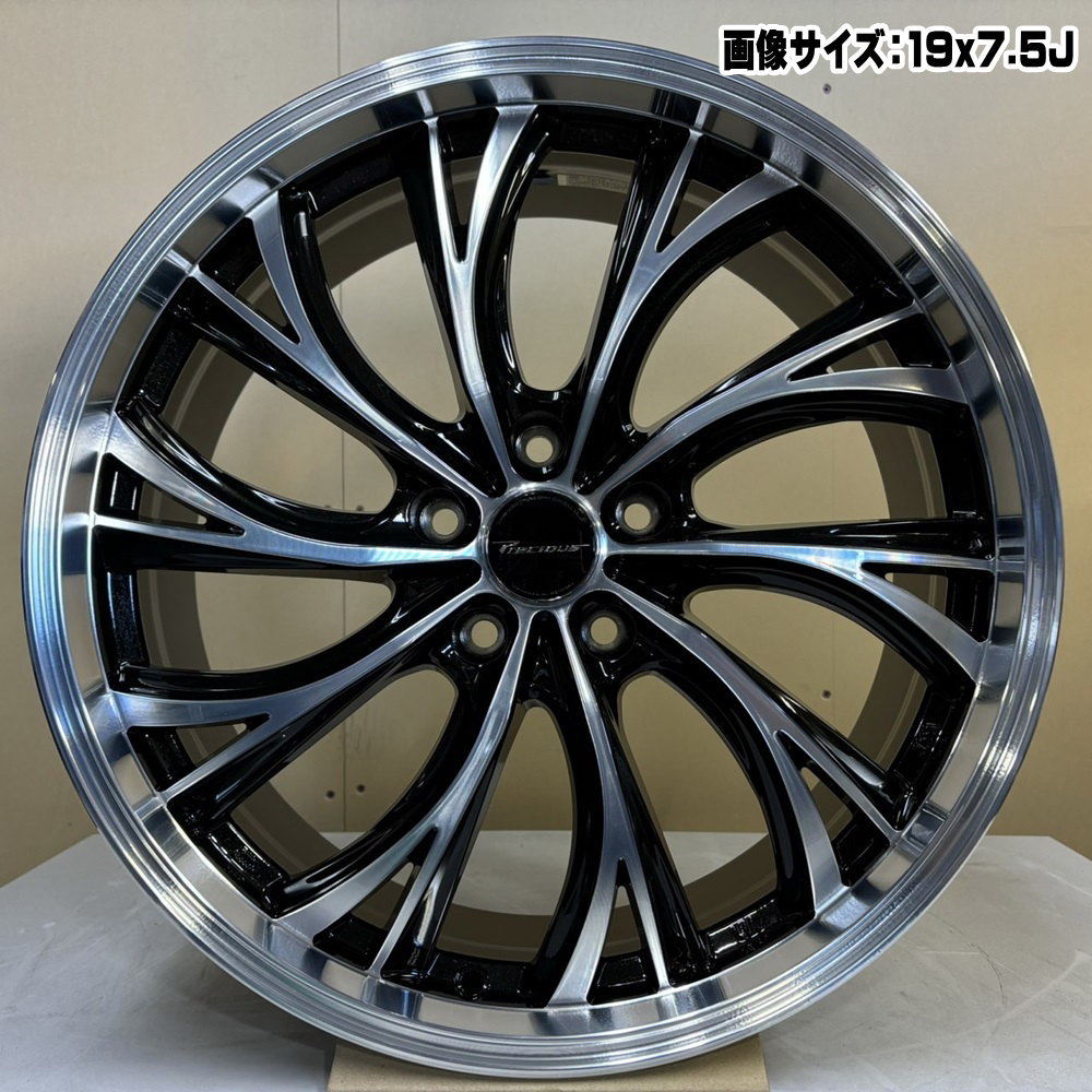 ミシュラン X ICE SNOW 225/45R19 冬タイヤ Precious HS 2 7.5J 5穴 5/114.3 19インチ T31 エクストレイル 10系 アルファード : hs2 1975385114 xicesn 2254519 : タイヤショップ78 2号店