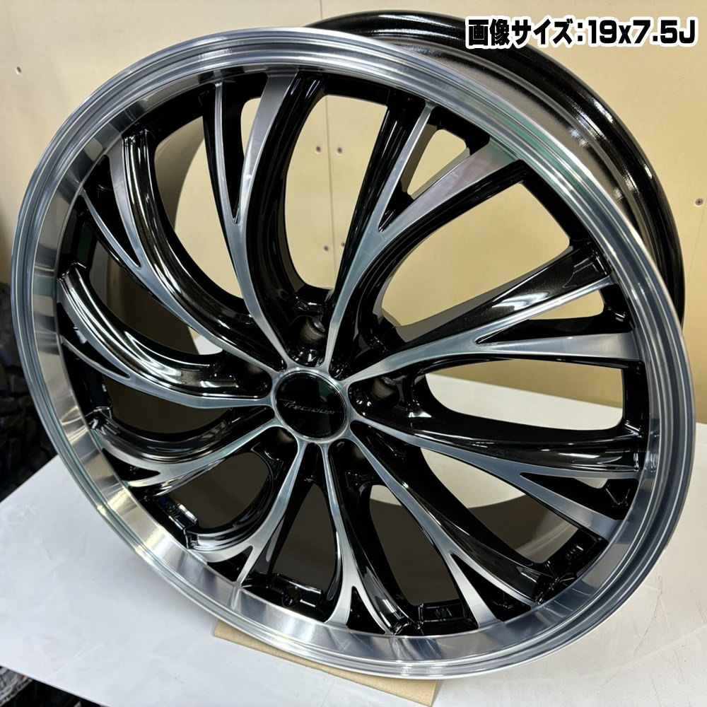 ミシュラン X ICE SNOW 225/45R19 冬タイヤ Precious HS 2 7.5J 5穴 5/114.3 19インチ T31 エクストレイル 10系 アルファード : hs2 1975385114 xicesn 2254519 : タイヤショップ78 2号店