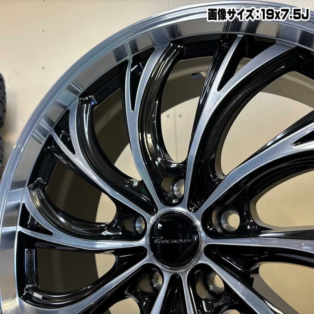 ミシュラン X ICE SNOW 225/45R19 冬タイヤ Precious HS 2 7.5J 5穴 5/114.3 19インチ T31 エクストレイル 10系 アルファード : hs2 1975385114 xicesn 2254519 : タイヤショップ78 2号店