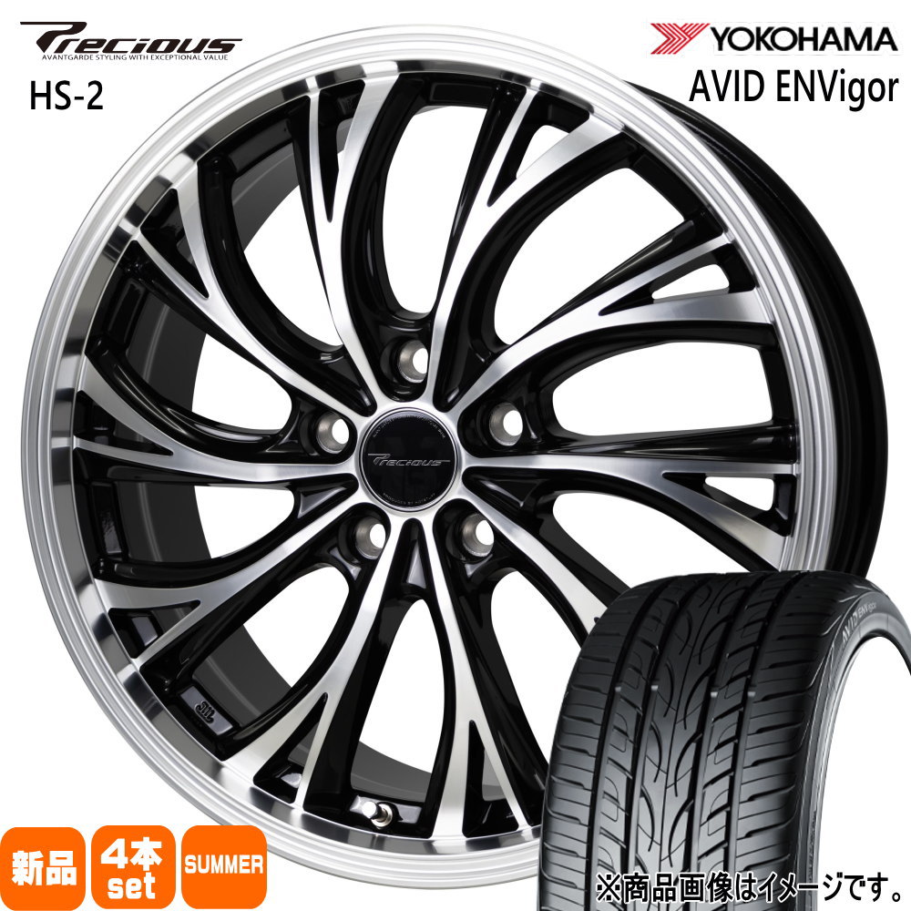 ヨコハマ ENVigor S321 225/40R18 夏タイヤ Precious HS-2 7.0J 5穴 5/114.3 18インチ SAI プリウスα
