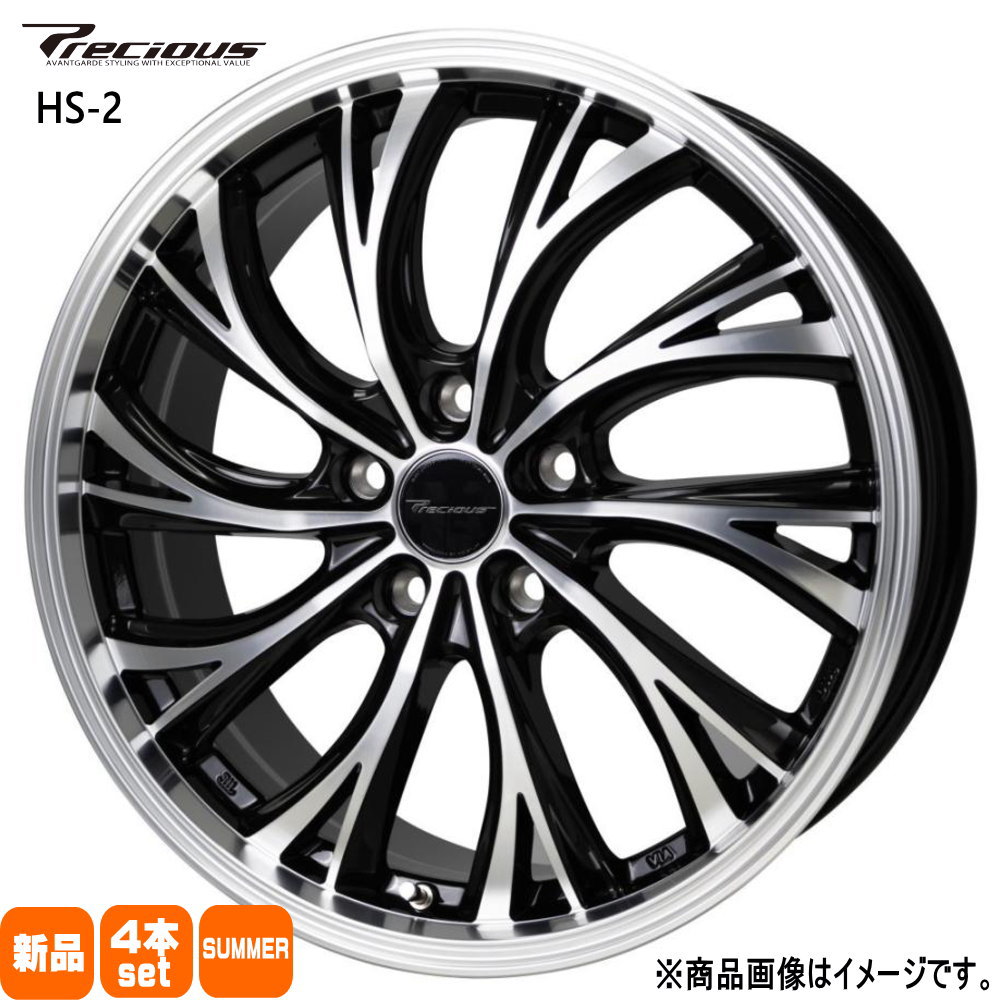 海外タイヤ 215/40ZR18 x2 225/45ZR18 x2】夏タイヤ 4本【HART JAPAN