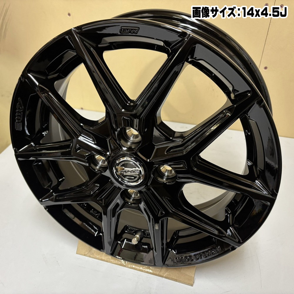 ブリヂストン　タイヤとホイール。 BRIDGESTONE（ブリヂストン） 195/50R16 88W XL POTENZA Adrenalin