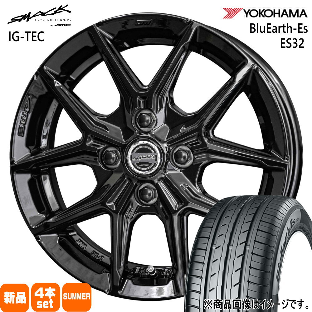 ヨコハマタイヤ（YOKOHAMA TIRE） 155/55R14 69V ヨコハマ BluEarth-Es