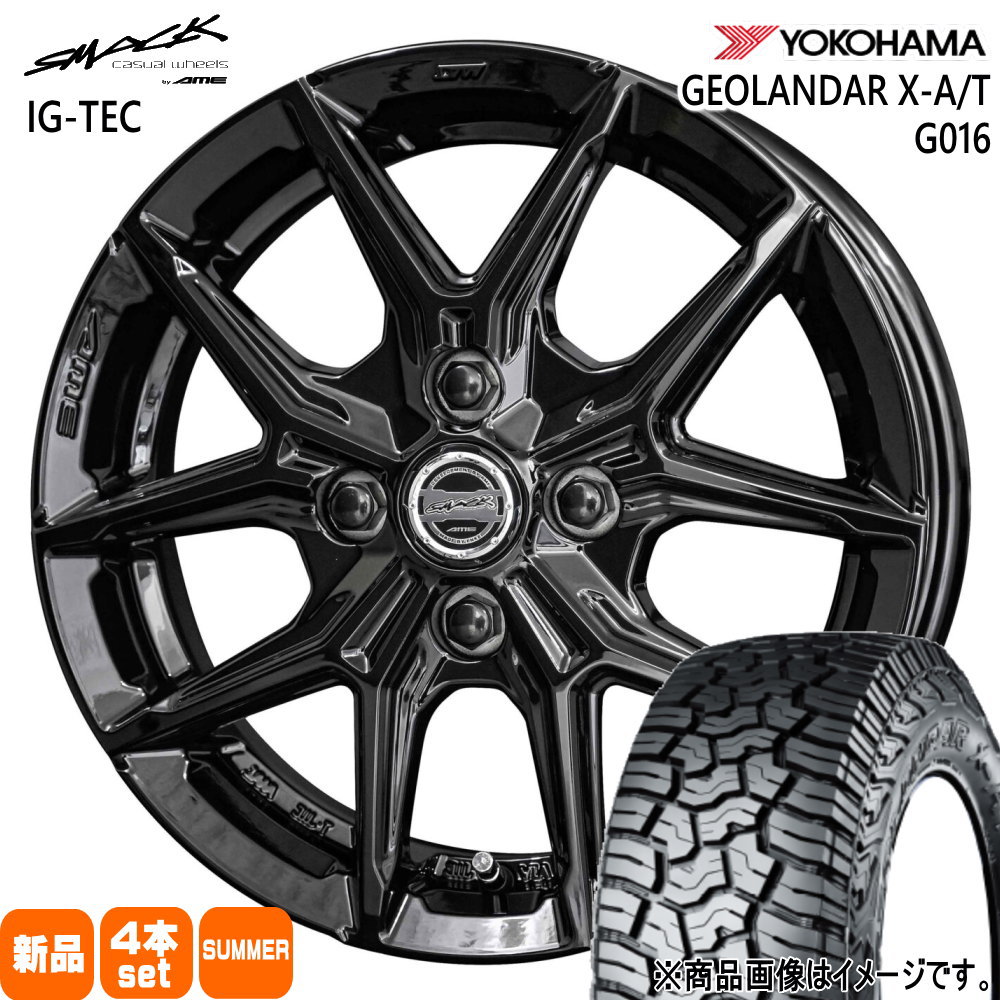 155/65R14 78/75Q LT ヨコハマ GEOLANDAR X-AT G016 夏用 サマータイヤ SMACK IG-TEC 軽自動車 N BOX タント スペーシア デイズ