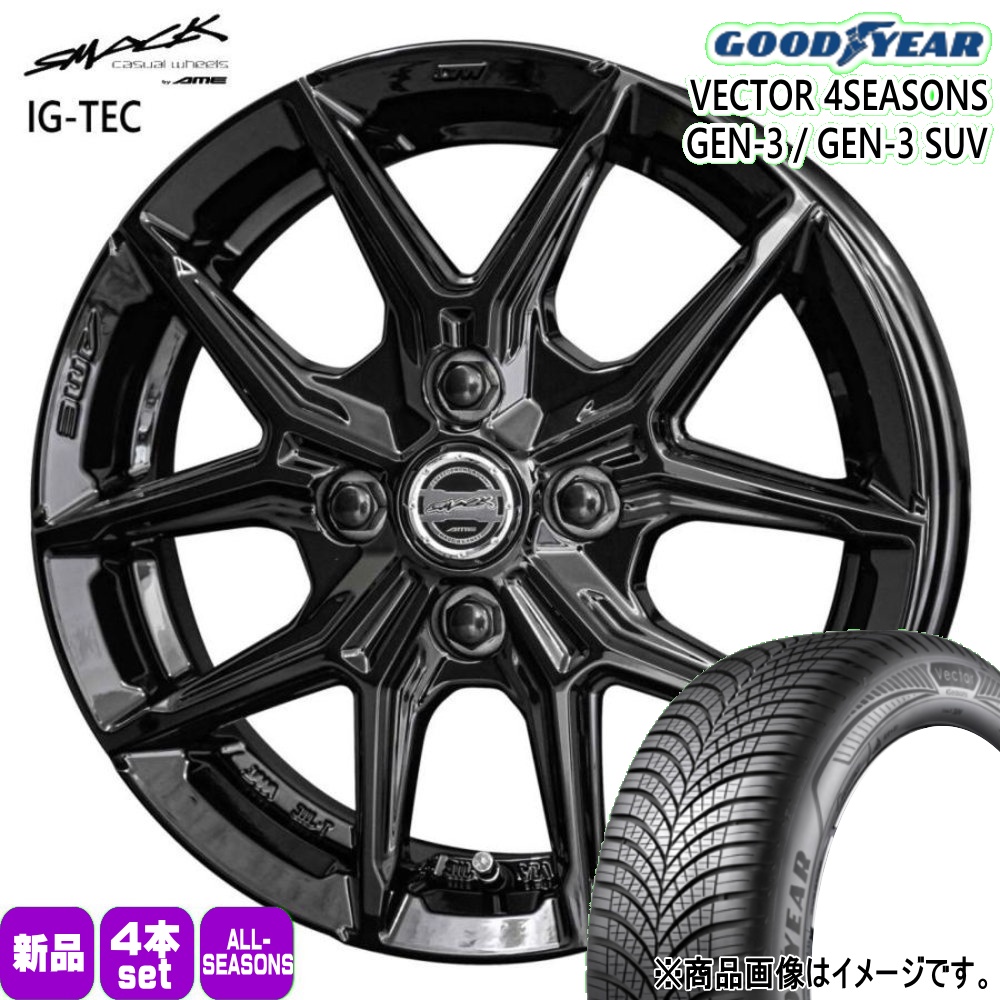 グッドイヤー（GOODYEAR） 法人配送 195/65R15 95V XL GEN-3 夏冬兼用 