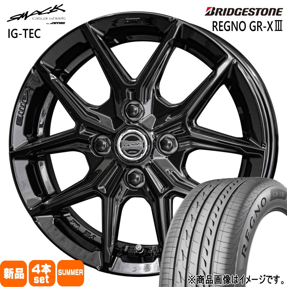 175/60R16 82H ブリヂストン REGNO GR-X3 夏用 サマータイヤ SMACK IG-TEC イグニス クロスビー ラクティス100系