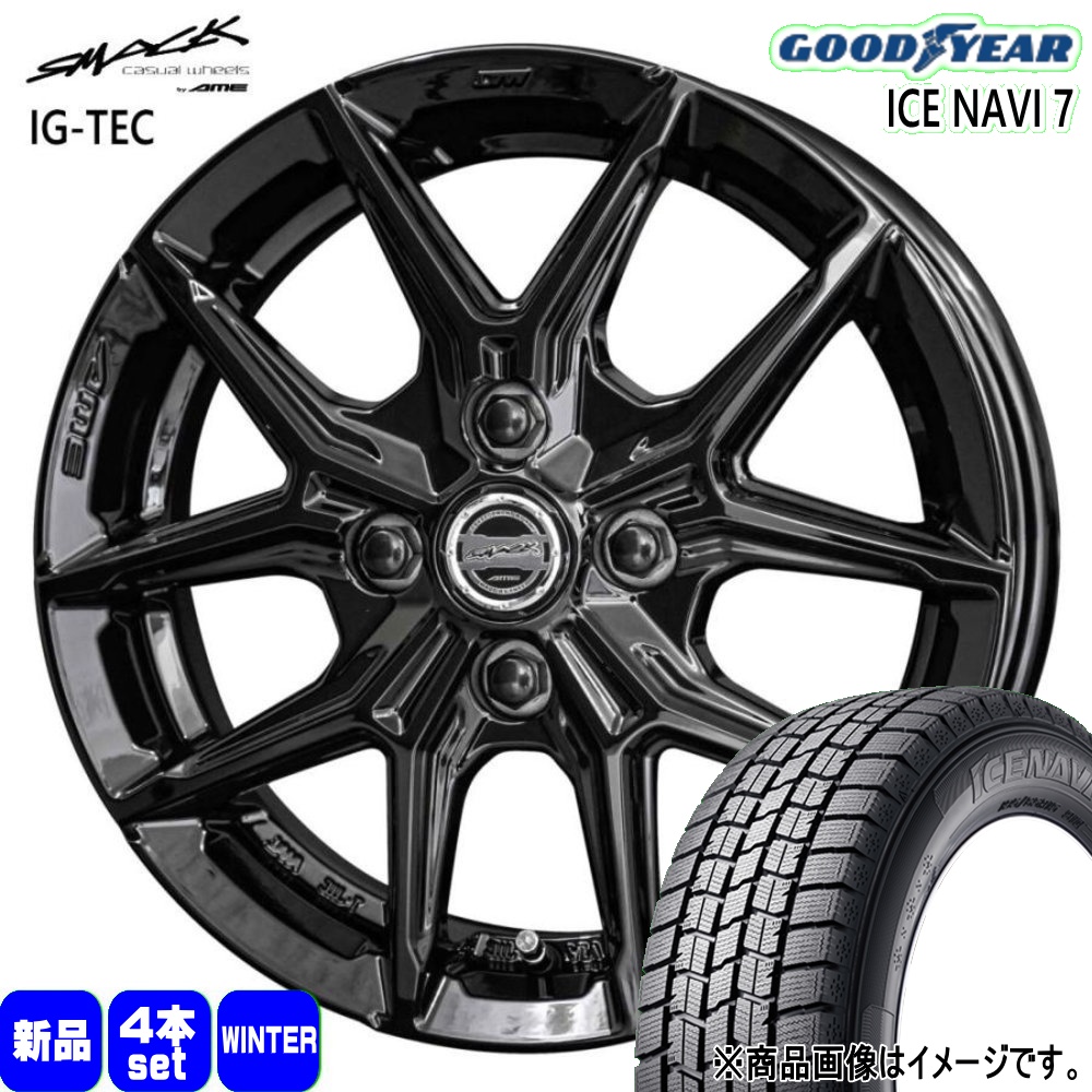 グッドイヤー（GOODYEAR） 165/60R15 77Q ICE NAVI 7 冬用 
