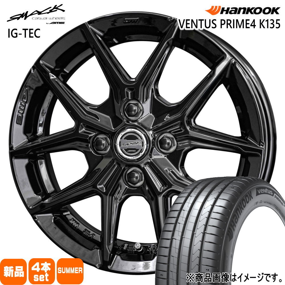 195/60R17 90H ハンコック Ventus Prime4 K135 夏用 サマータイヤ SMACK IG-TEC ライズ ロッキー etc