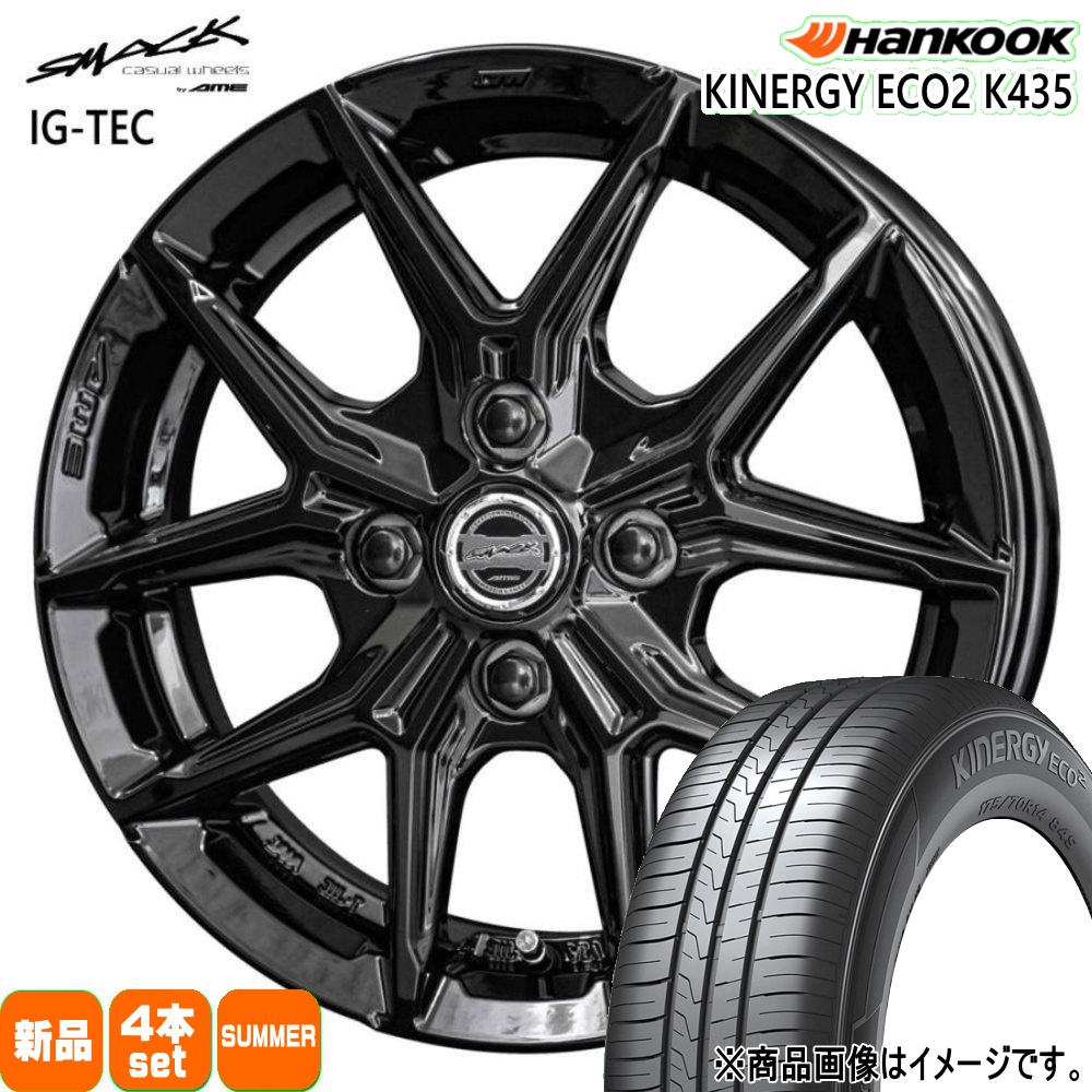 ハンコック（HANKOOK） 165/50R16 77V XL Kinergy eco2 K435 夏用 
