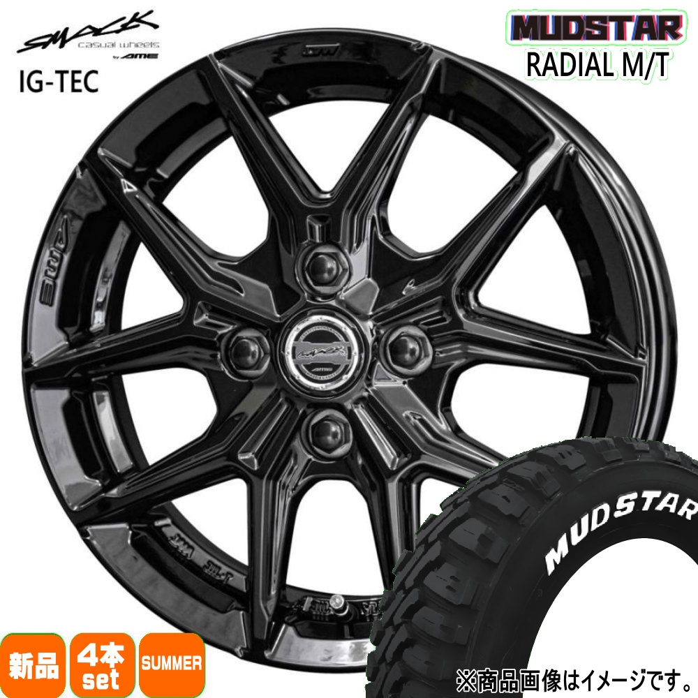 MUDSTAR 法人配送 195/65R15 91T マッドスター RADIAL MT 夏用 サマー 