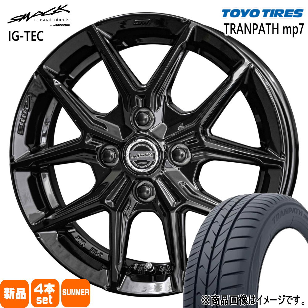 175/65R15 トーヨー夏タイヤ アクアに TOYO TIRES（トーヨータイヤ） 175/65R15 TRANPATH mp7 夏用 サマー